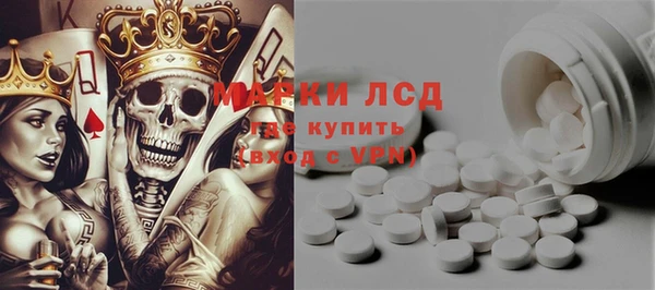 MDMA Верея