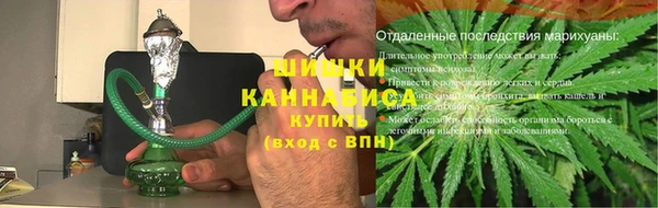 не бодяженный Бугульма